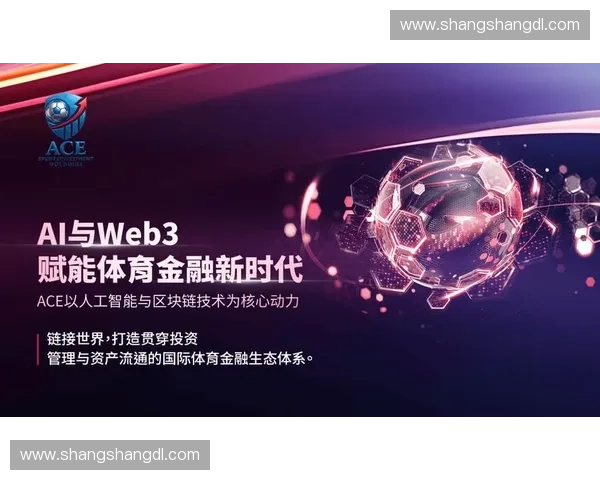 体育传播视角下数字媒体赋能全民体育文化互动研究新路径发展探索