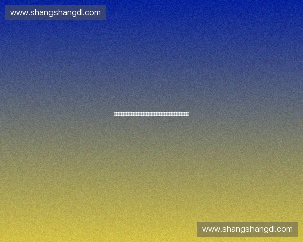 以体育治疗为核心的运动康复与健康促进多维融合发展研究体系构建