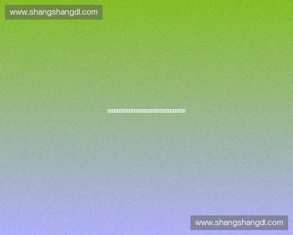 聚焦绿茵赛场风云变幻体育评论解读本赛季球队战术与胜负关键深度观察